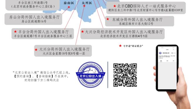 曼晚评分：安东尼&滕哈赫等人4分，奥纳纳马奎尔等4人6分首发最高